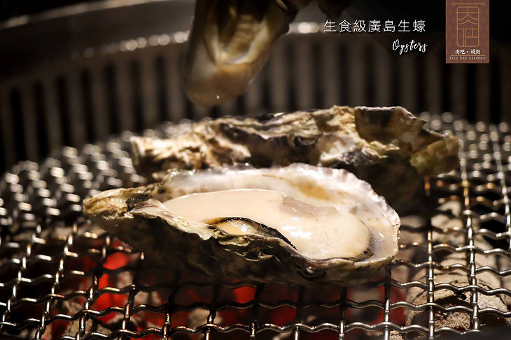 肉吧·RouBar x 燒肉專門店 生食級廣島生蠔 02.jpg