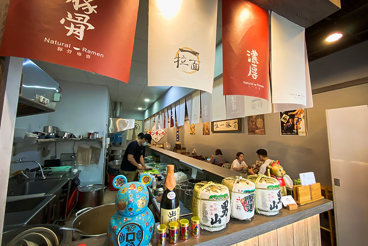 用餐環境.jpg