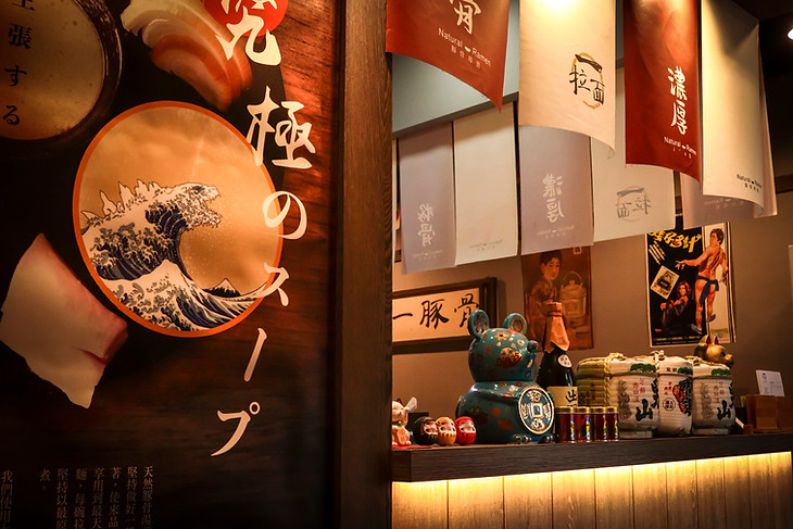 店內空間.jpg
