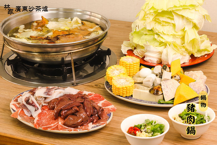 豬肉鍋.jpg