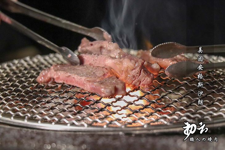 初云燒肉-職人的燒肉屋 美國安格斯沙朗 02.jpg