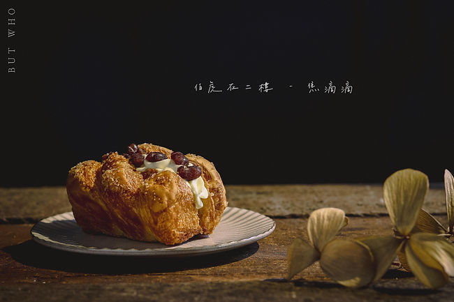 蕉滴滴.jpg