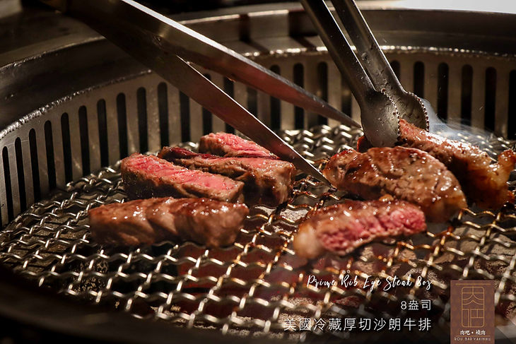 肉吧·RouBar x 燒肉專門店 美國冷藏厚切沙朗牛排 03.jpg