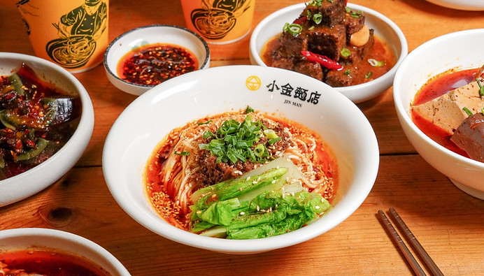 小金麵店.jpg