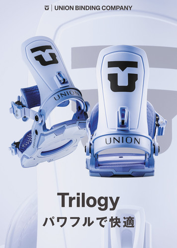 予約商品】25-26 UNION TRILOGY(ユニオン トリロジー) | NENLIN