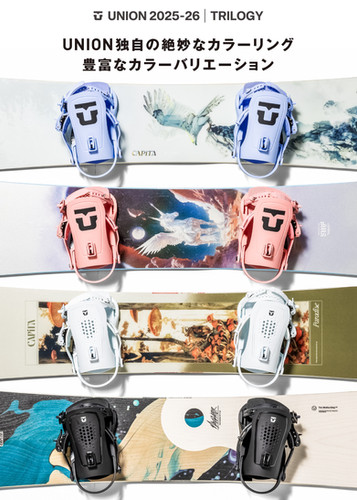 25-26 UNION TRILOGY(ユニオン トリロジー) | NENLIN