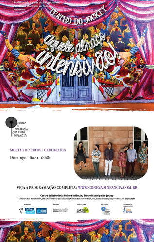 Pocket show no Jockey
