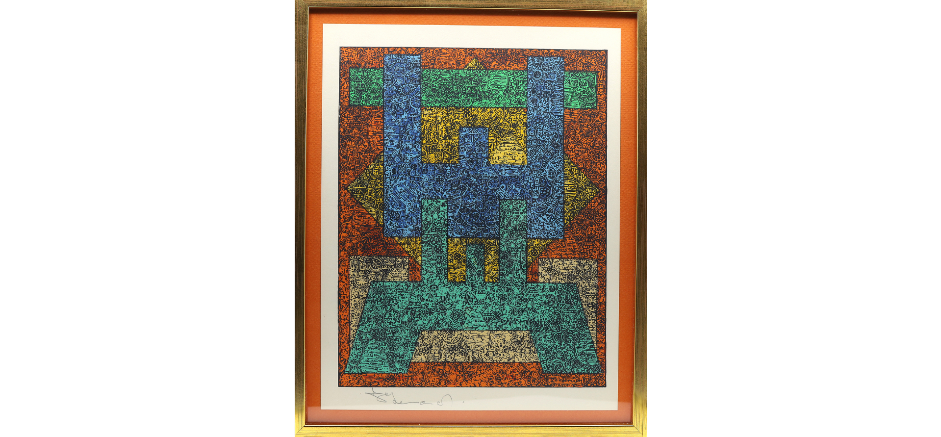 Charles Hossein Zenderoudi