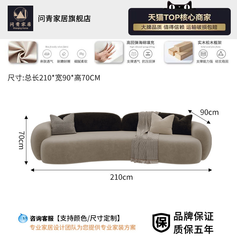 Miniatura: Moderno y relajante sofá de exterior de lujo para niños, bonito y perezoso sofá de exterior, asiento de dos plazas