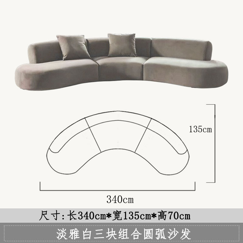 Miniatura: Sofás reclinables seccionales con fondo relajado, sofás modernos de lujo, interior de apartamento