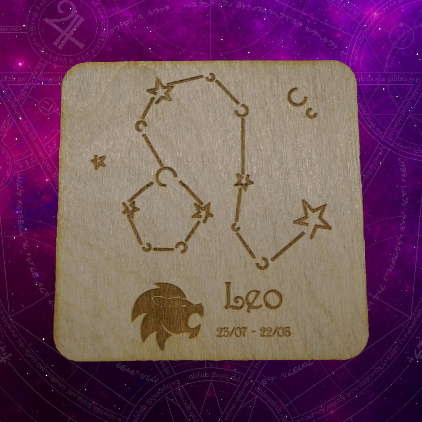 Zodiac Sign Wooden Coaster - Leo