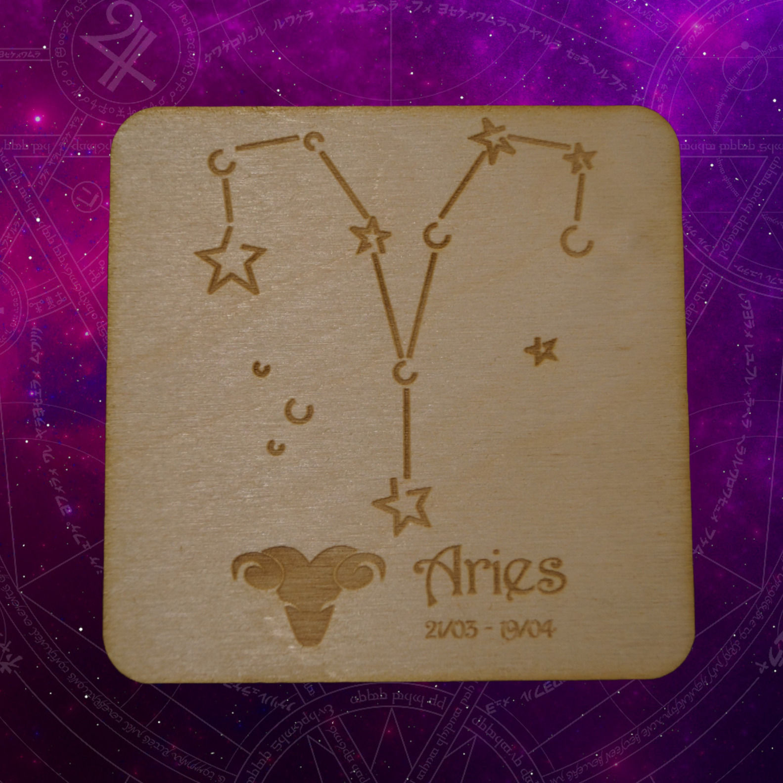 Zodiac Sign Wooden Coaster - Aries