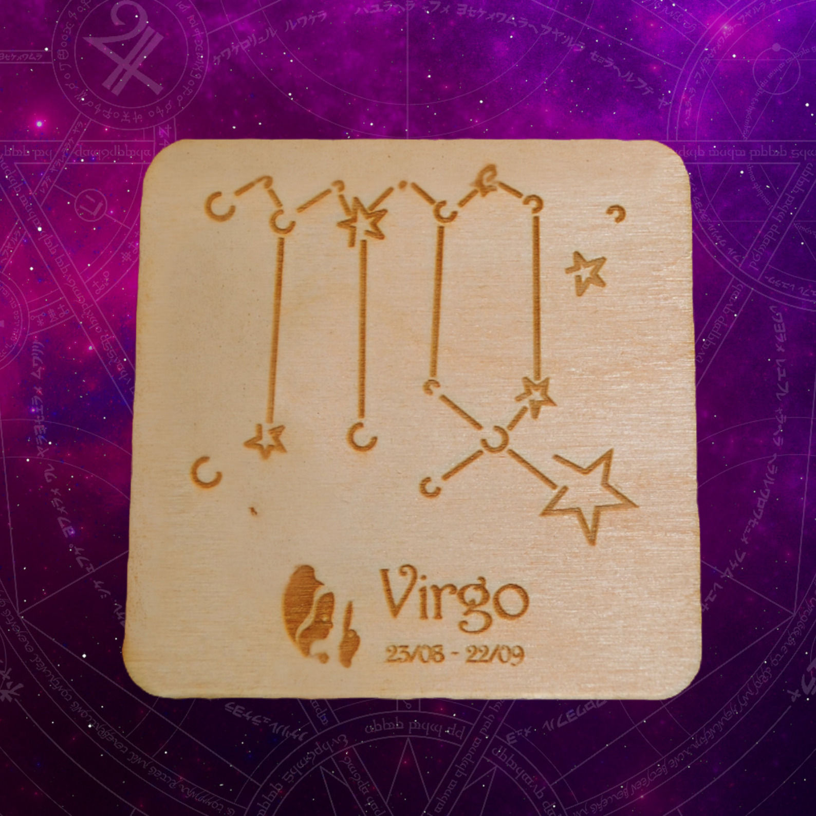 Zodiac Sign Wooden Coaster - Virgo