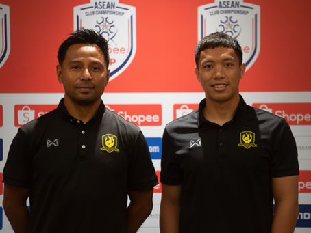 ACC Shopee Cup Pre-Match Press Conference | vs BG Pathum United