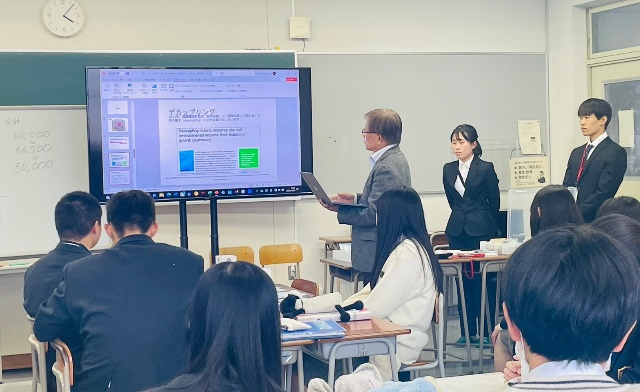 徳島県内初、高校生を対象としたカードゲーム「2050カーボンニュートラル」を実施!