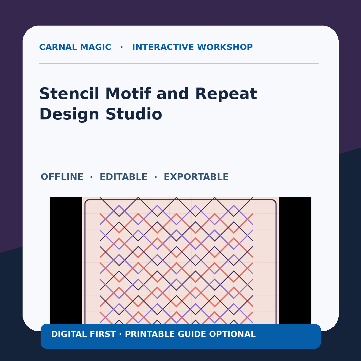Stencil Motif and Repeat Design Studio Carnal Magic digital workshop cover