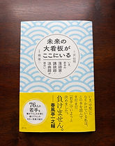 014118FE-0197-4FD3-9A6B-F2209D5C80B9.jpg