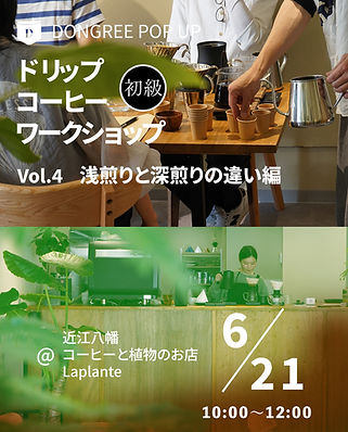 スクリーンショット-2026-04-08-16.33.08-Firefly-Upscaler-2x-スケール.jpg