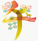 スクリーンショット 2025-12-15 21.36.26.png