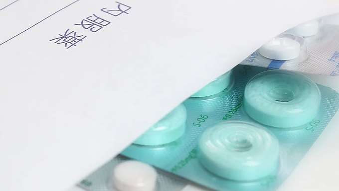 Psychedelic Drugs:
Considerations for Clinical Investigations