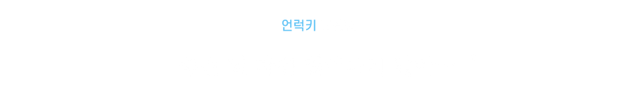 라비.png