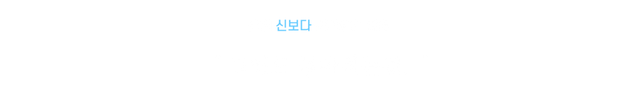 휴고.png