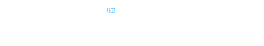 사무엘.png