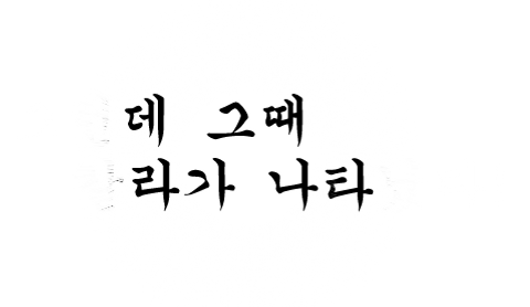 FSFDSWE322323.png