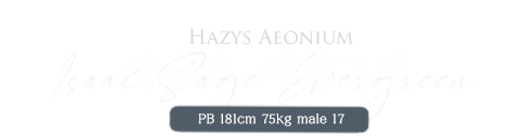 이삭.png