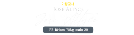 호세.png