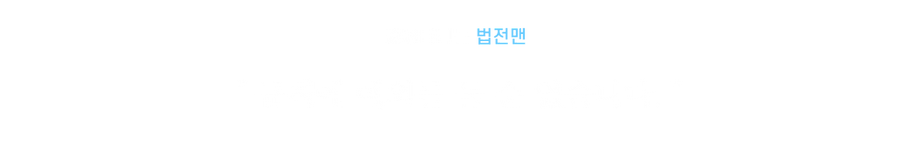 카터.png