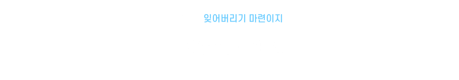 사무엘.png