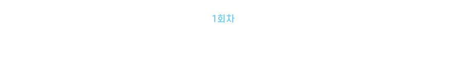 카터.png