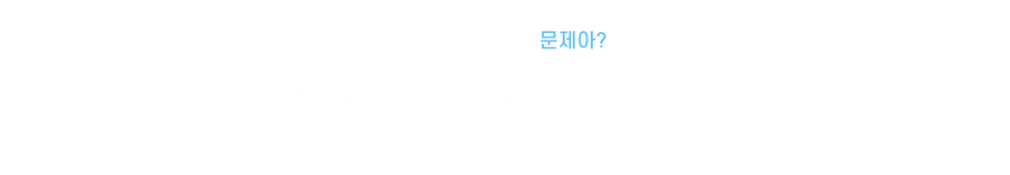 헤지스.png