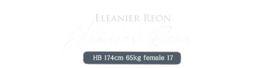 엘레니어.png