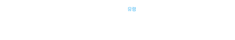 오스카.png