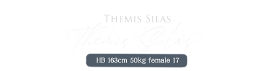 테미스.png