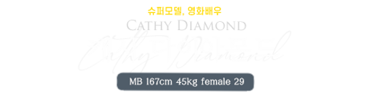 캐시.png