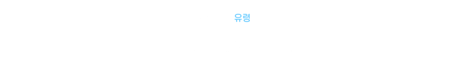 오스카.png