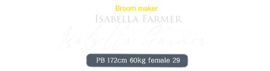 이자벨라 이름.png