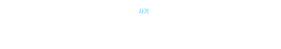 이졸데.png