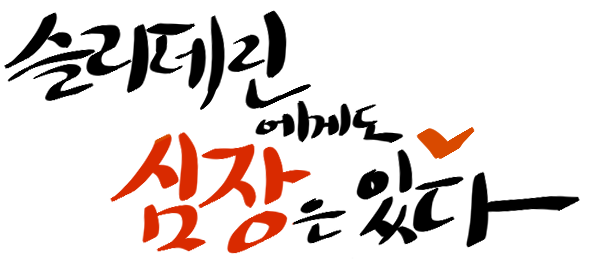 34234243234.png
