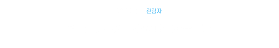 애쉬.png