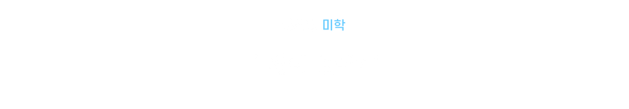 사무엘.png