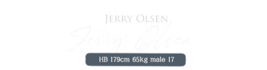 제리.png