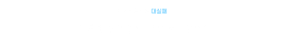 듀크.png