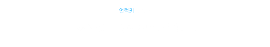 라비.png