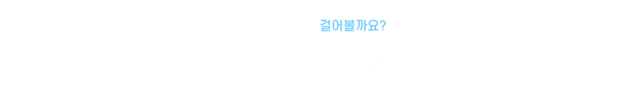 아가한.png