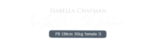 이자벨라 채프먼.png