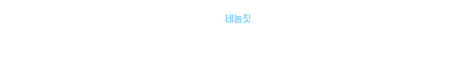 이졸데.png
